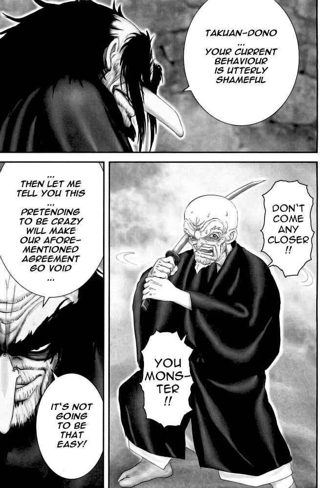 Page 3 Chapter 75 The Yagyu Ninja Scrolls: Revenge of the Hori Clan