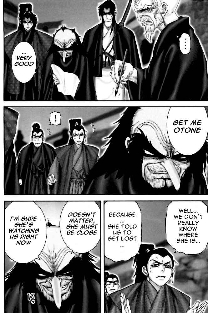 Page 5 Chapter 75 The Yagyu Ninja Scrolls: Revenge of the Hori Clan