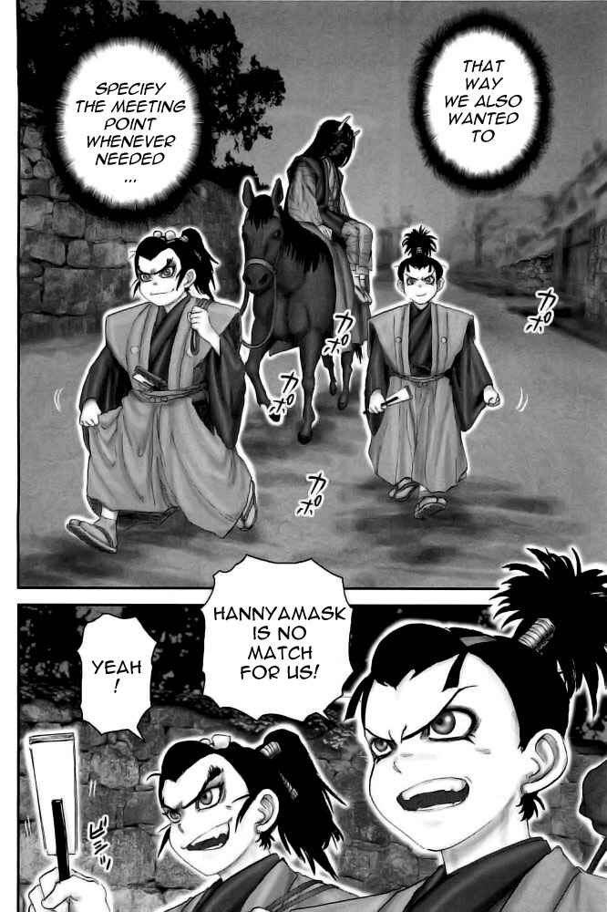 Page 9 Chapter 75 The Yagyu Ninja Scrolls: Revenge of the Hori Clan
