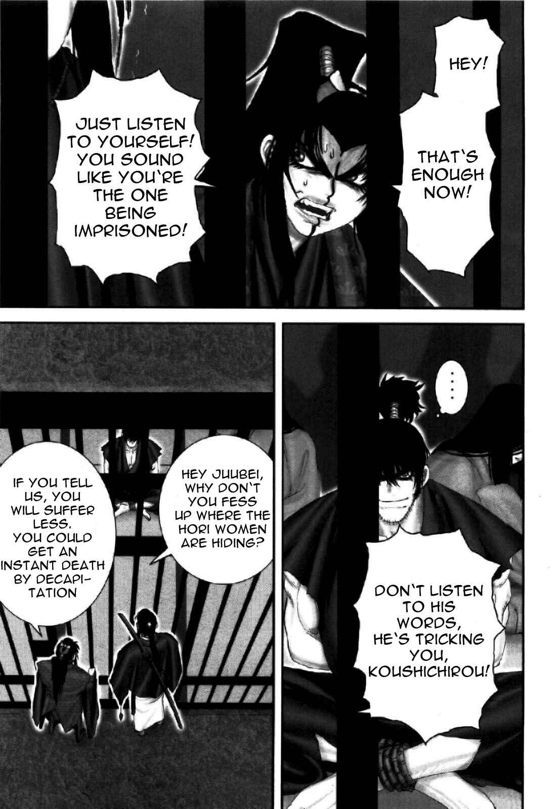 Page 12 Chapter 82 The Yagyu Ninja Scrolls: Revenge of the Hori Clan