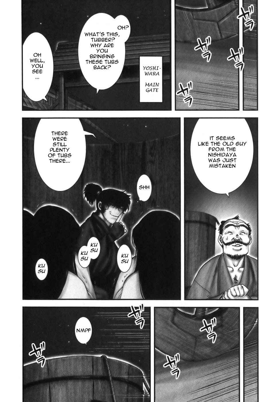 Page 10 Chapter 13 The Yagyu Ninja Scrolls: Revenge of the Hori Clan