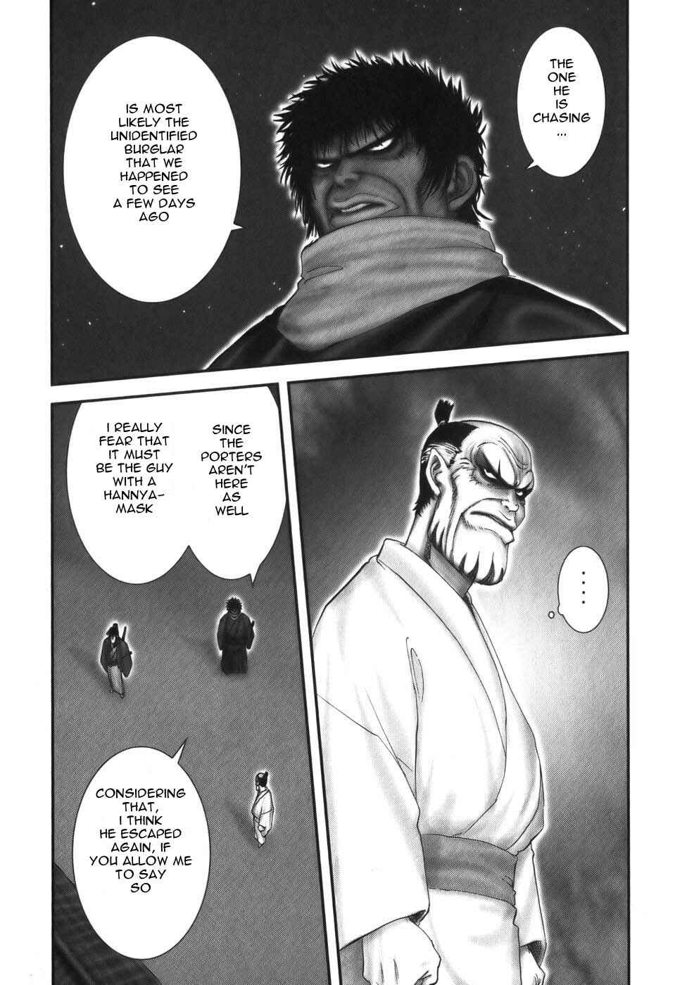 Page 15 Chapter 13 The Yagyu Ninja Scrolls: Revenge of the Hori Clan