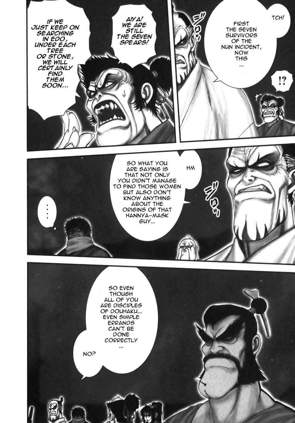 Page 16 Chapter 13 The Yagyu Ninja Scrolls: Revenge of the Hori Clan