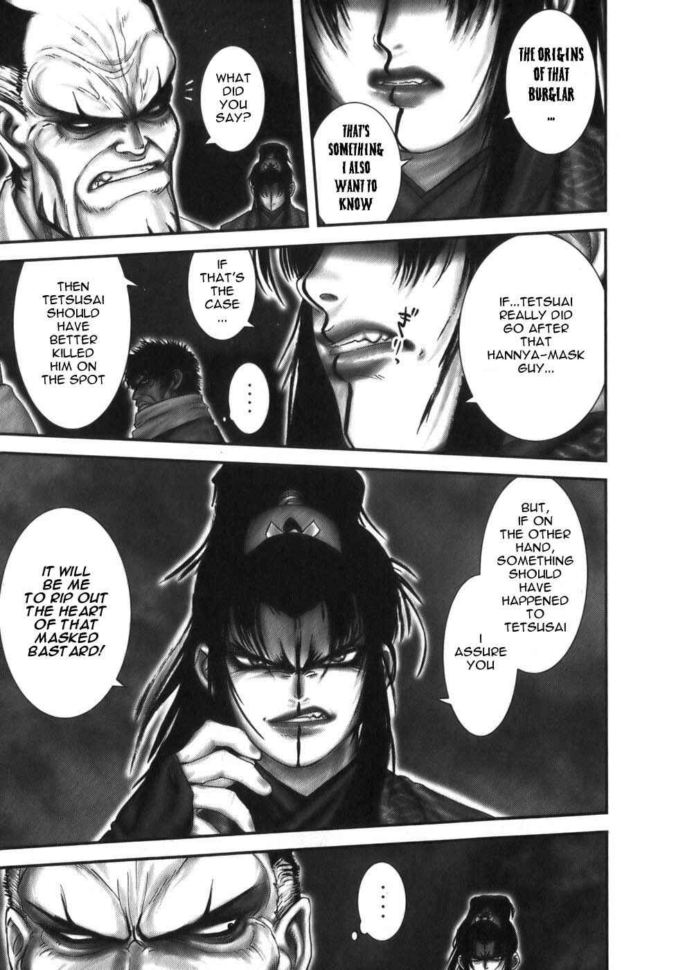 Page 17 Chapter 13 The Yagyu Ninja Scrolls: Revenge of the Hori Clan