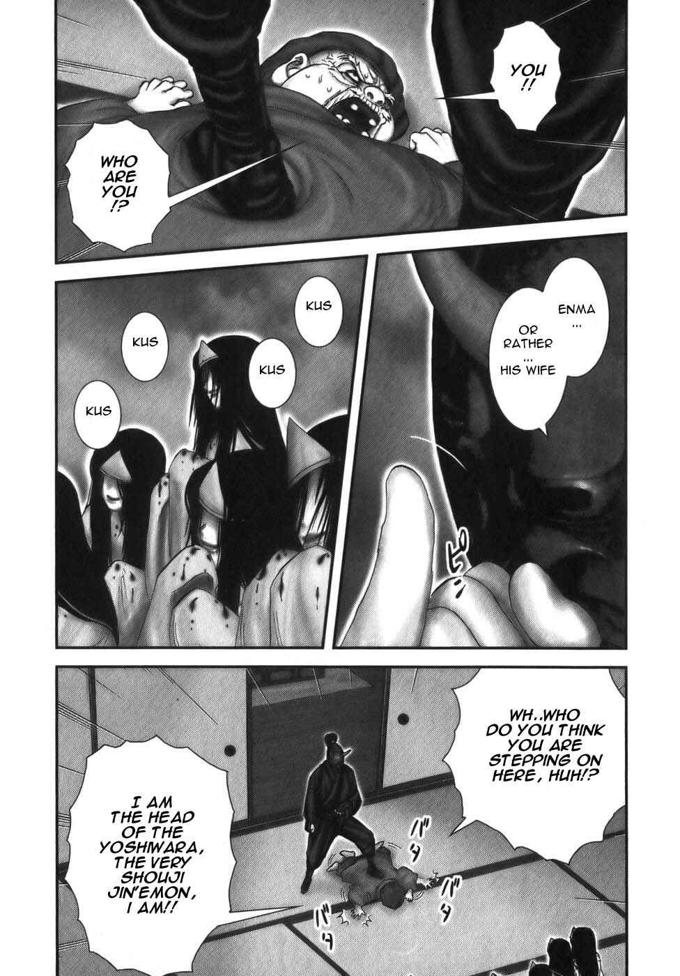 Page 2 Chapter 13 The Yagyu Ninja Scrolls: Revenge of the Hori Clan