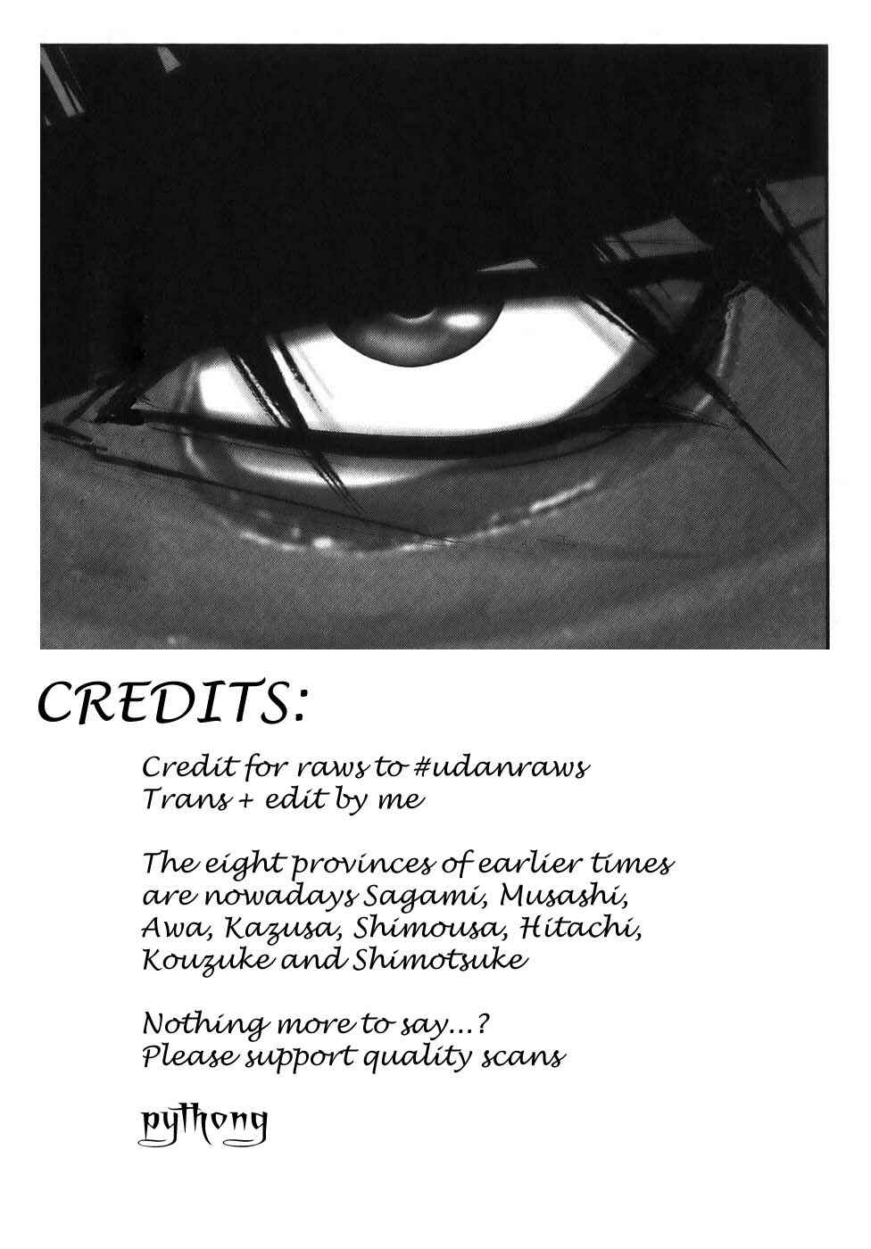 Page 31 Chapter 13 The Yagyu Ninja Scrolls: Revenge of the Hori Clan