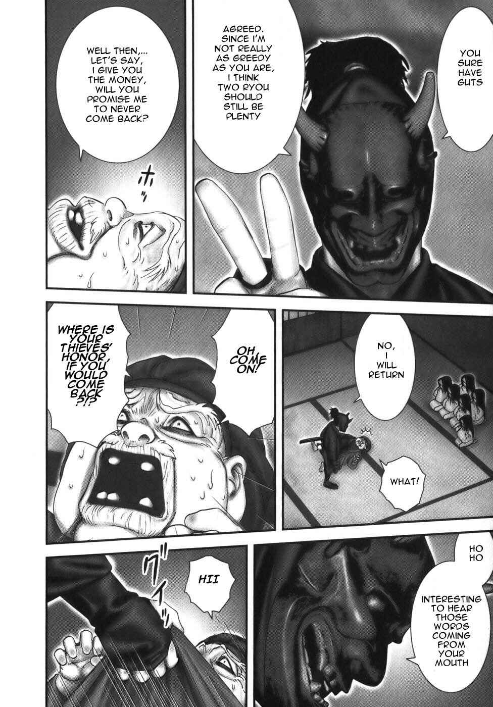 Page 6 Chapter 13 The Yagyu Ninja Scrolls: Revenge of the Hori Clan