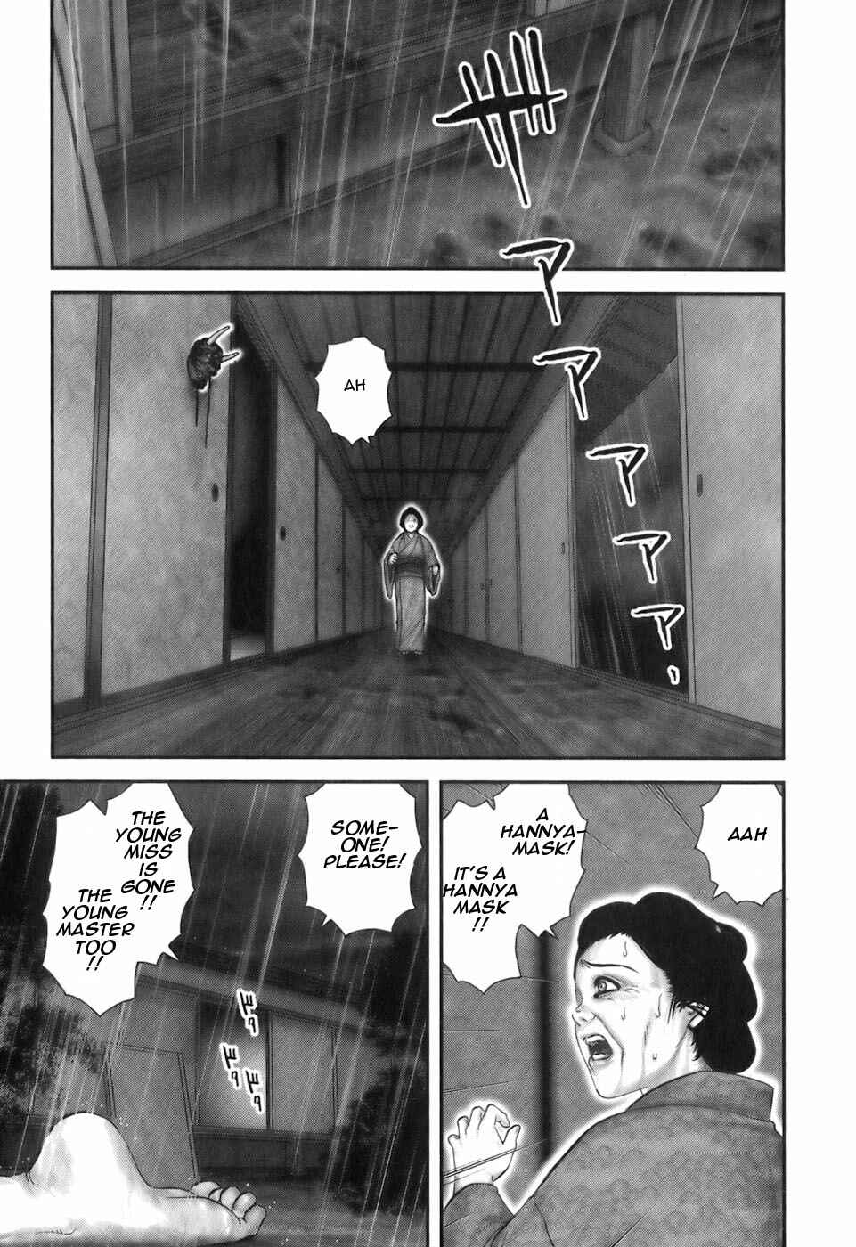 Page 13 Chapter 22 The Yagyu Ninja Scrolls: Revenge of the Hori Clan