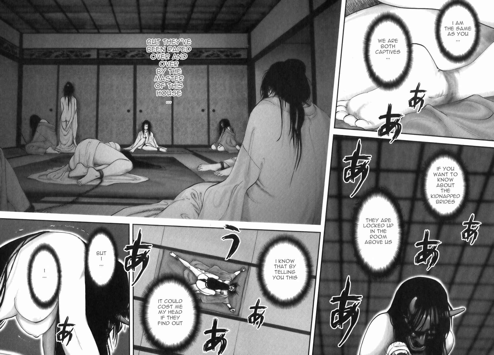 Page 3 Chapter 22 The Yagyu Ninja Scrolls: Revenge of the Hori Clan