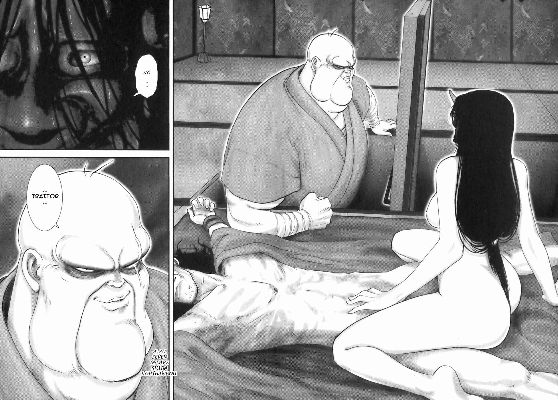 Page 7 Chapter 22 The Yagyu Ninja Scrolls: Revenge of the Hori Clan