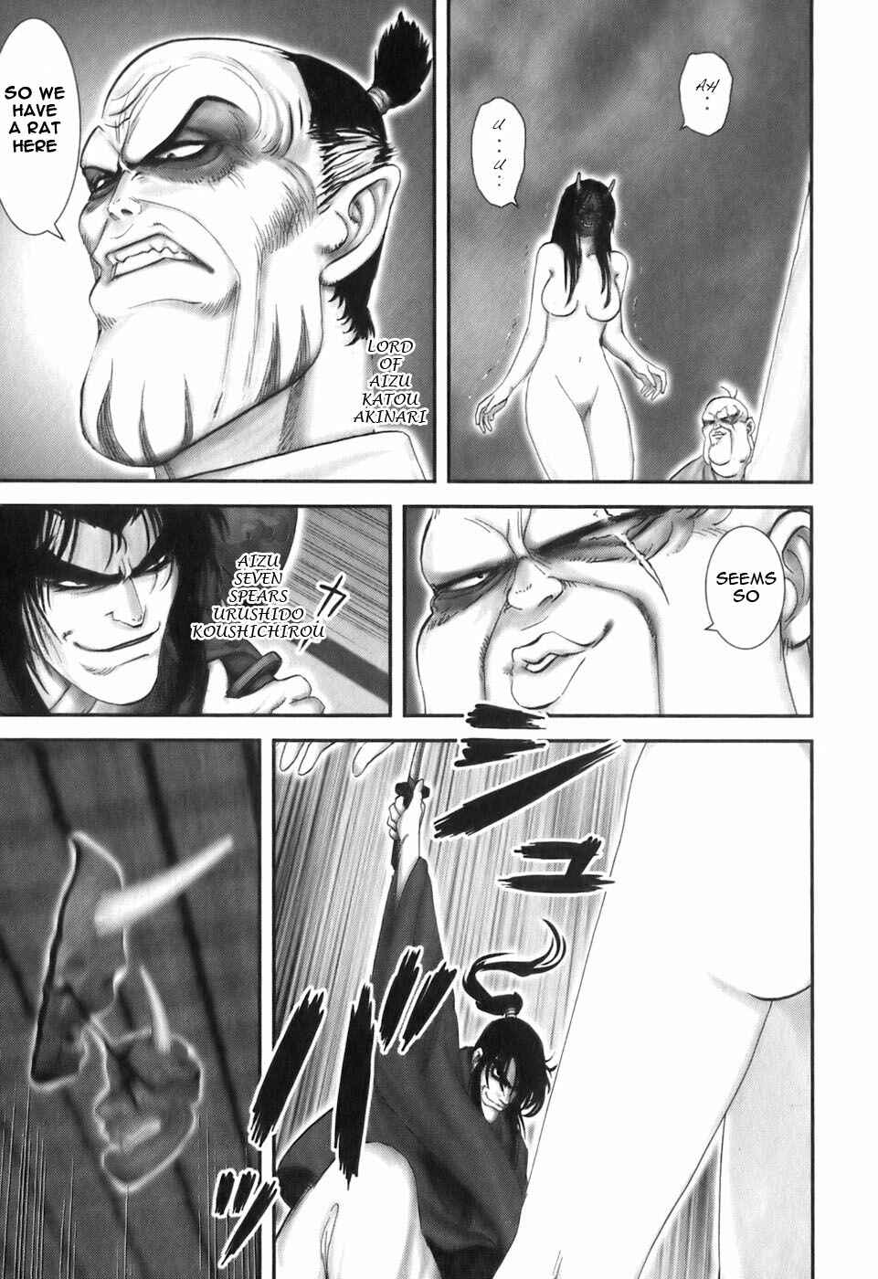 Page 9 Chapter 22 The Yagyu Ninja Scrolls: Revenge of the Hori Clan