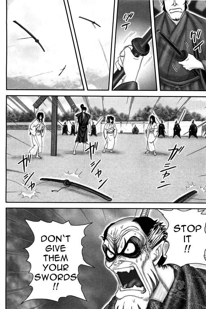 Page 10 Chapter 98 The Yagyu Ninja Scrolls: Revenge of the Hori Clan