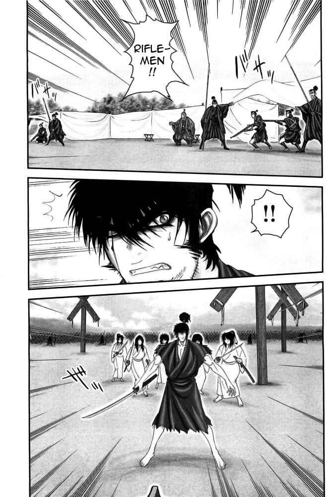 Page 11 Chapter 98 The Yagyu Ninja Scrolls: Revenge of the Hori Clan