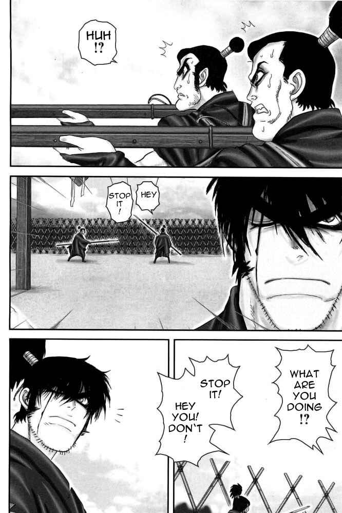 Page 12 Chapter 98 The Yagyu Ninja Scrolls: Revenge of the Hori Clan