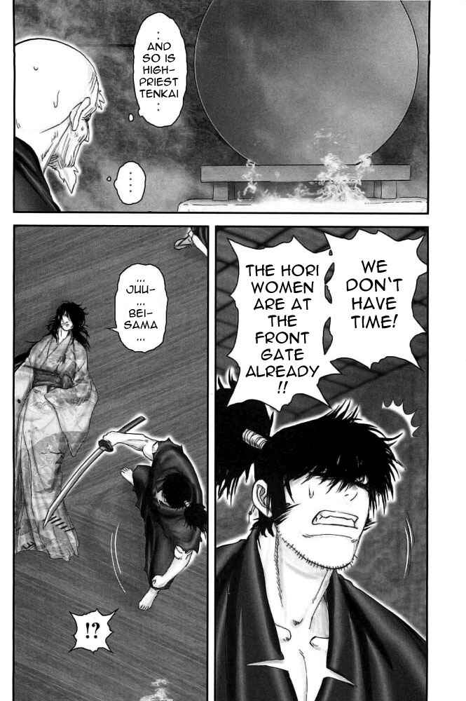 Page 9 Chapter 95 The Yagyu Ninja Scrolls: Revenge of the Hori Clan