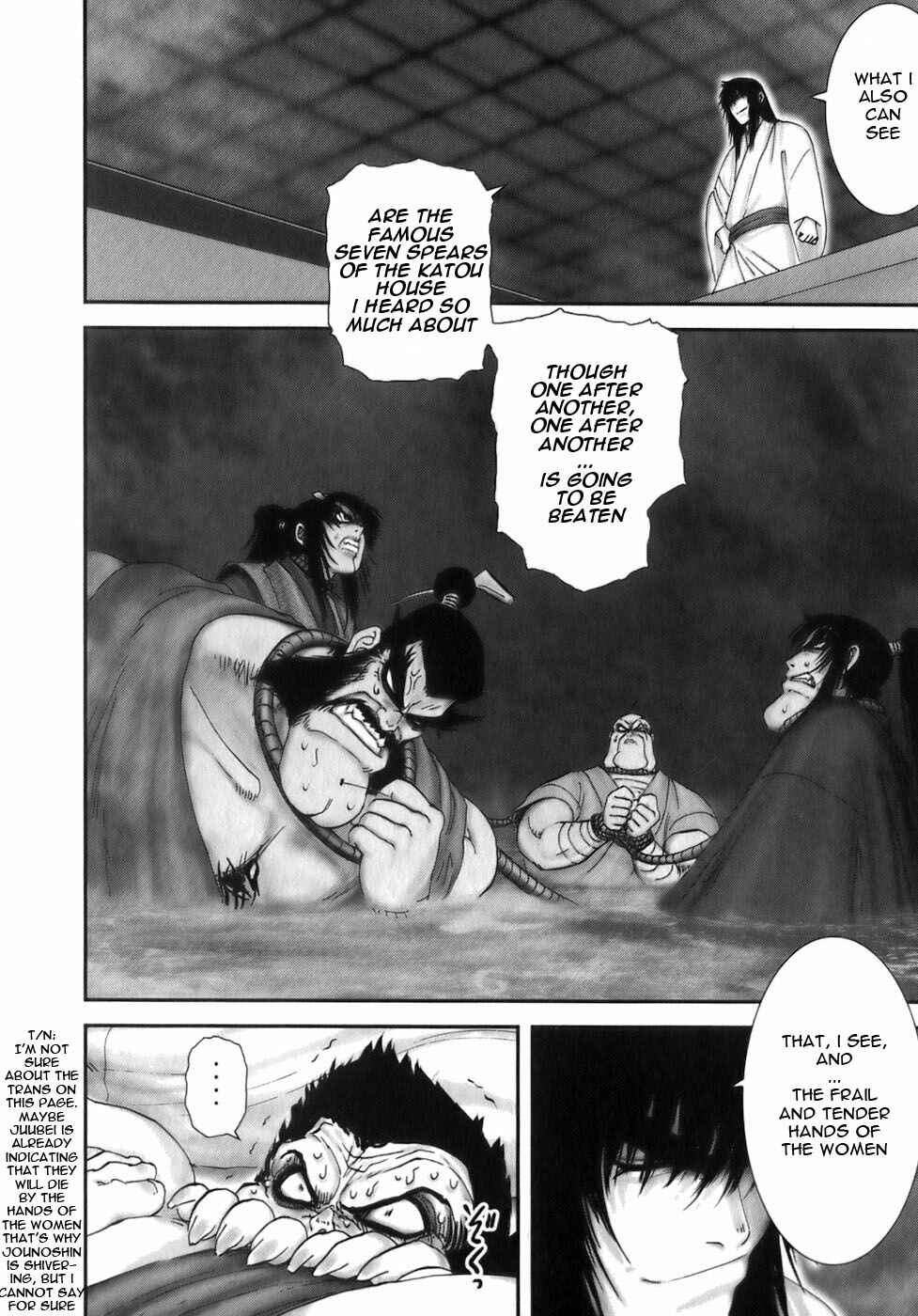 Page 11 Chapter 33 The Yagyu Ninja Scrolls: Revenge of the Hori Clan