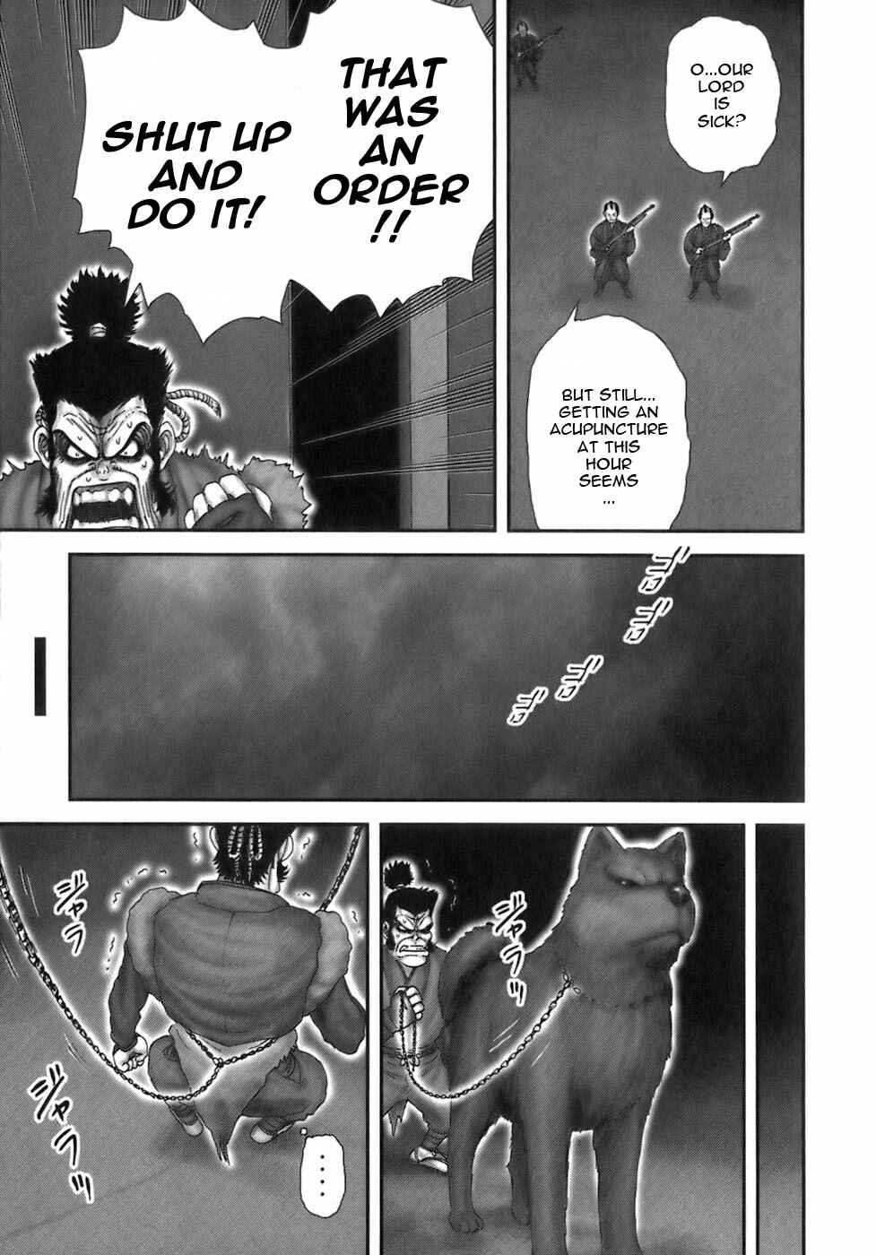 Page 14 Chapter 33 The Yagyu Ninja Scrolls: Revenge of the Hori Clan