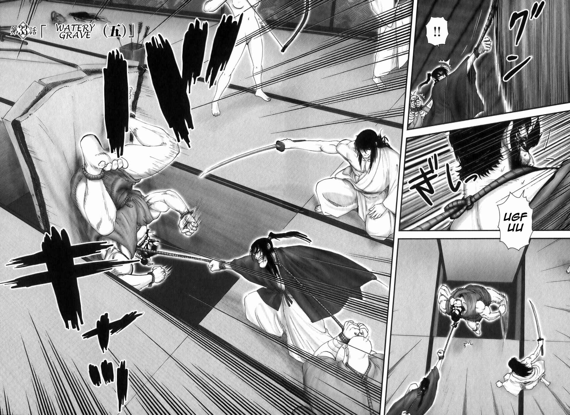 Page 3 Chapter 33 The Yagyu Ninja Scrolls: Revenge of the Hori Clan