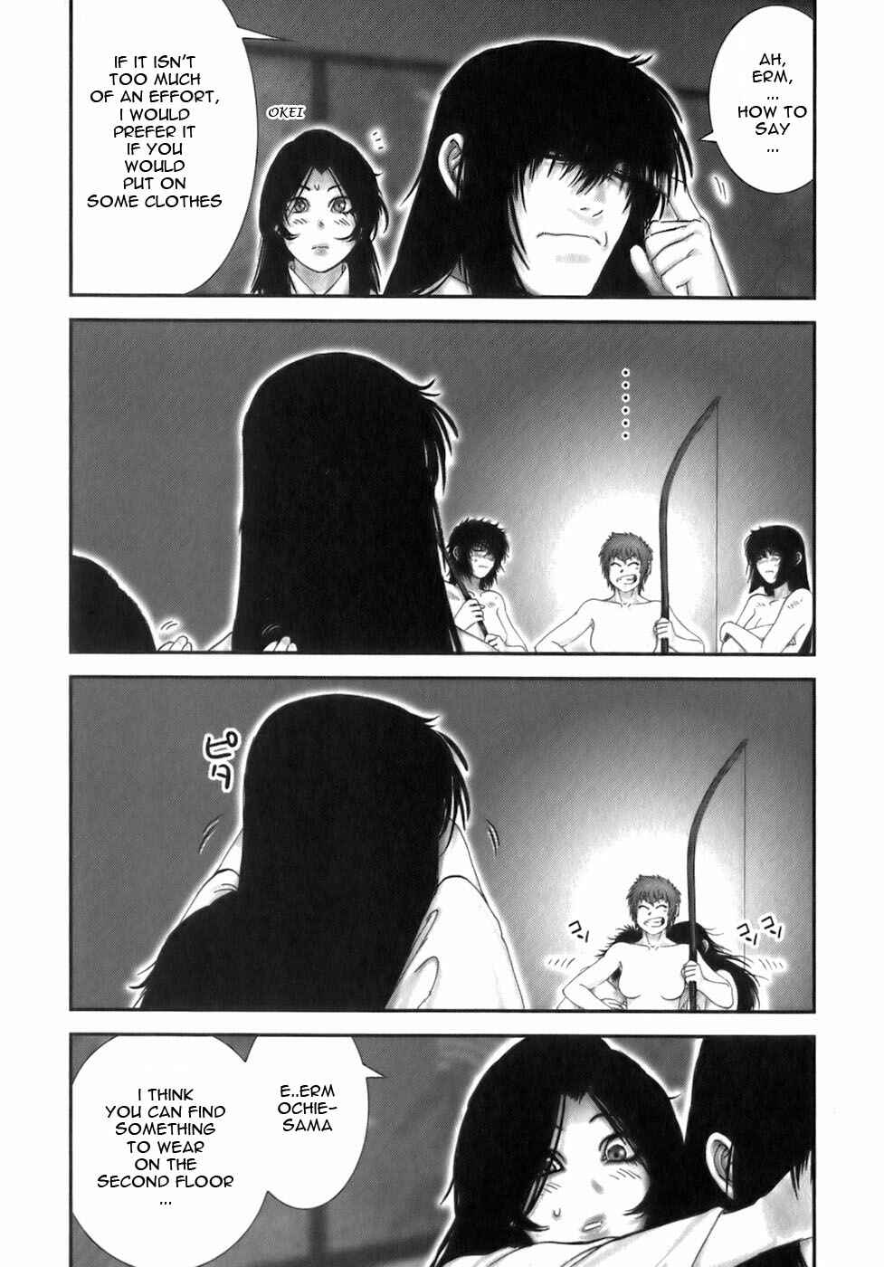 Page 9 Chapter 33 The Yagyu Ninja Scrolls: Revenge of the Hori Clan