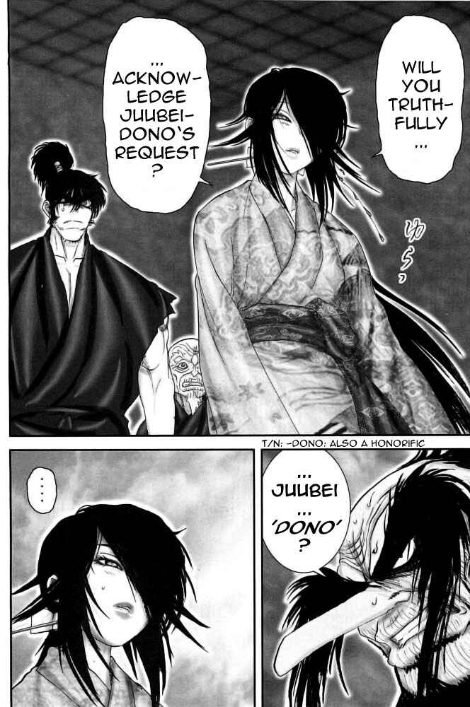 Page 6 Chapter 92 The Yagyu Ninja Scrolls: Revenge of the Hori Clan