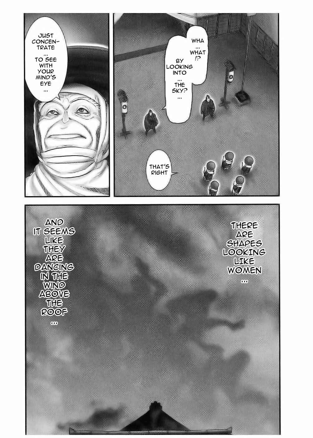 Page 13 Chapter 41 The Yagyu Ninja Scrolls: Revenge of the Hori Clan