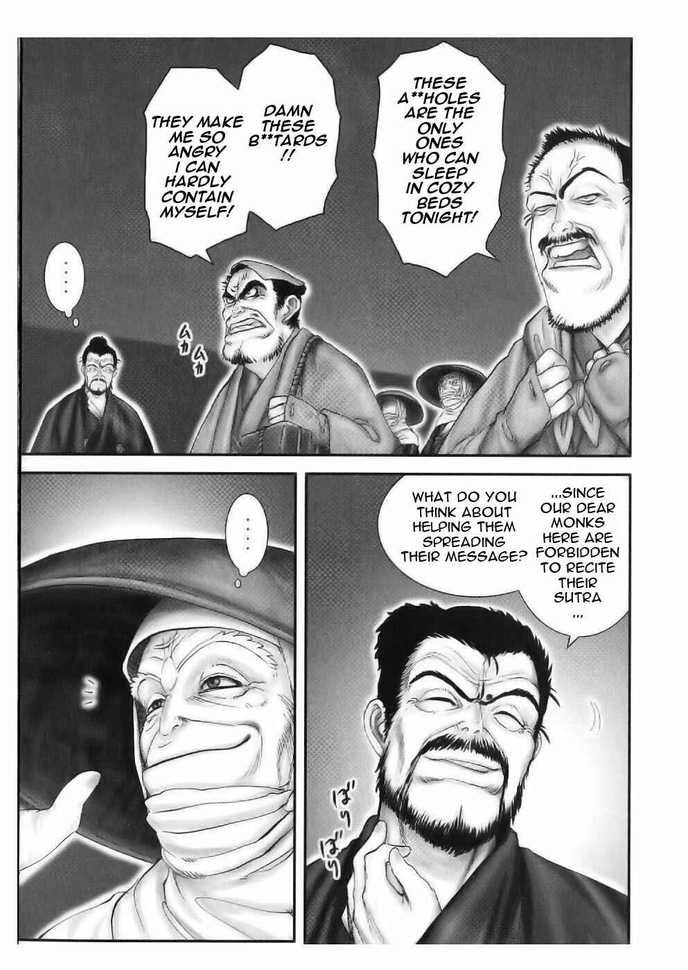Page 18 Chapter 41 The Yagyu Ninja Scrolls: Revenge of the Hori Clan