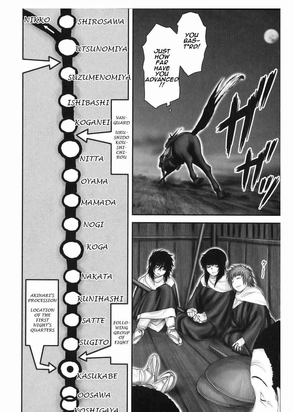 Page 21 Chapter 41 The Yagyu Ninja Scrolls: Revenge of the Hori Clan