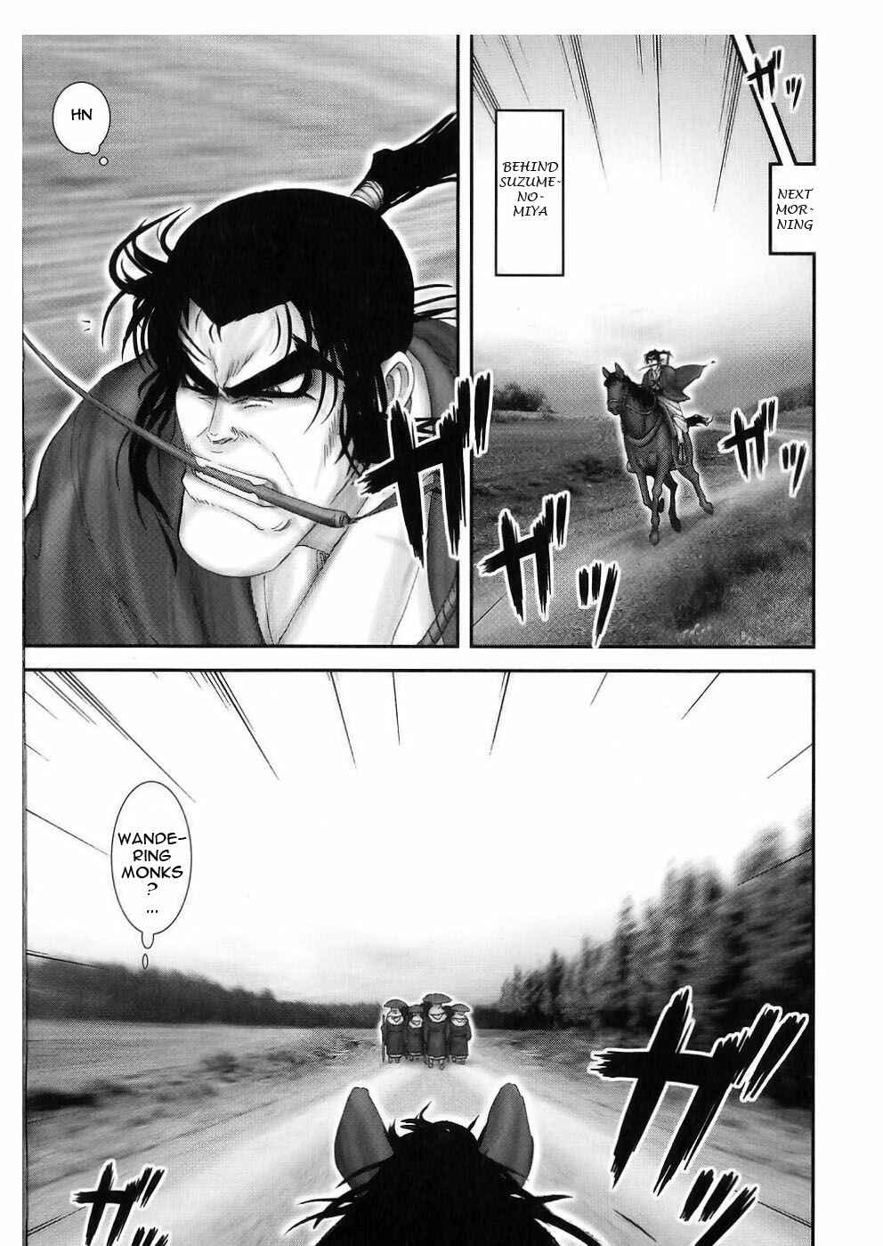 Page 22 Chapter 41 The Yagyu Ninja Scrolls: Revenge of the Hori Clan