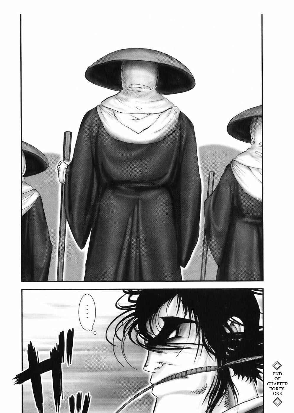 Page 23 Chapter 41 The Yagyu Ninja Scrolls: Revenge of the Hori Clan