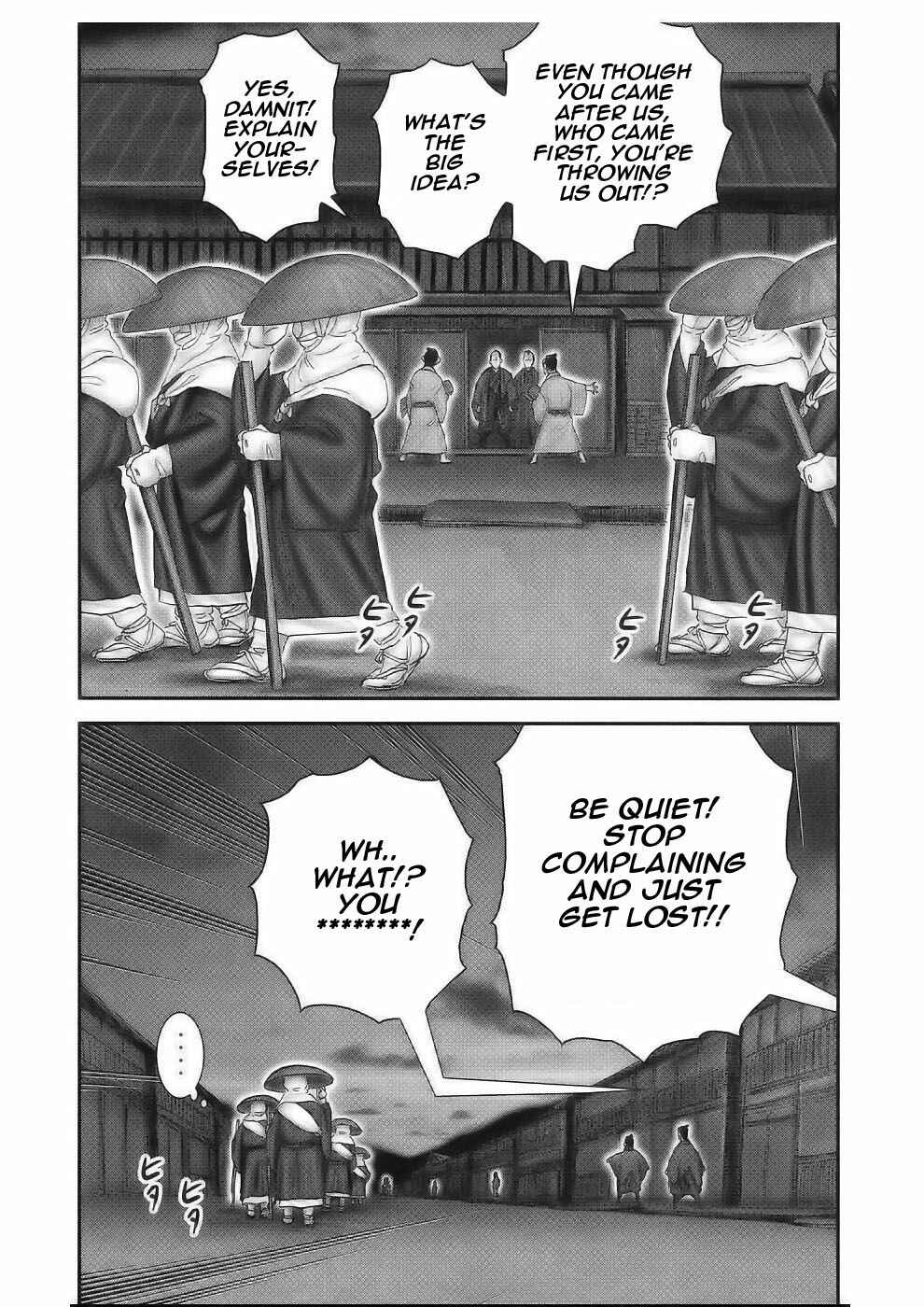 Page 9 Chapter 41 The Yagyu Ninja Scrolls: Revenge of the Hori Clan