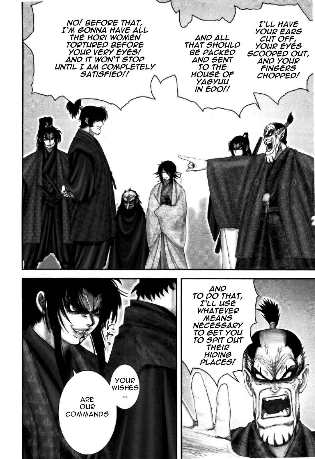 Page 14 Chapter 81 The Yagyu Ninja Scrolls: Revenge of the Hori Clan
