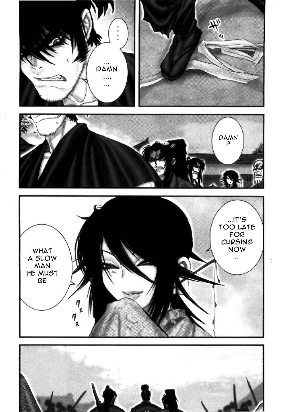 Page 19 Chapter 81 The Yagyu Ninja Scrolls: Revenge of the Hori Clan
