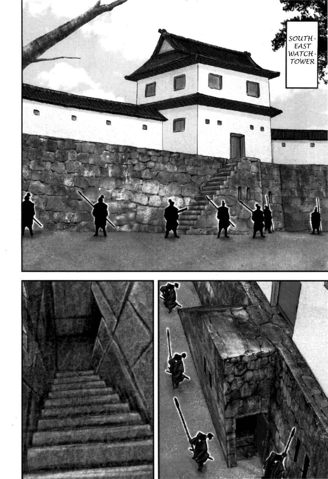 Page 21 Chapter 81 The Yagyu Ninja Scrolls: Revenge of the Hori Clan