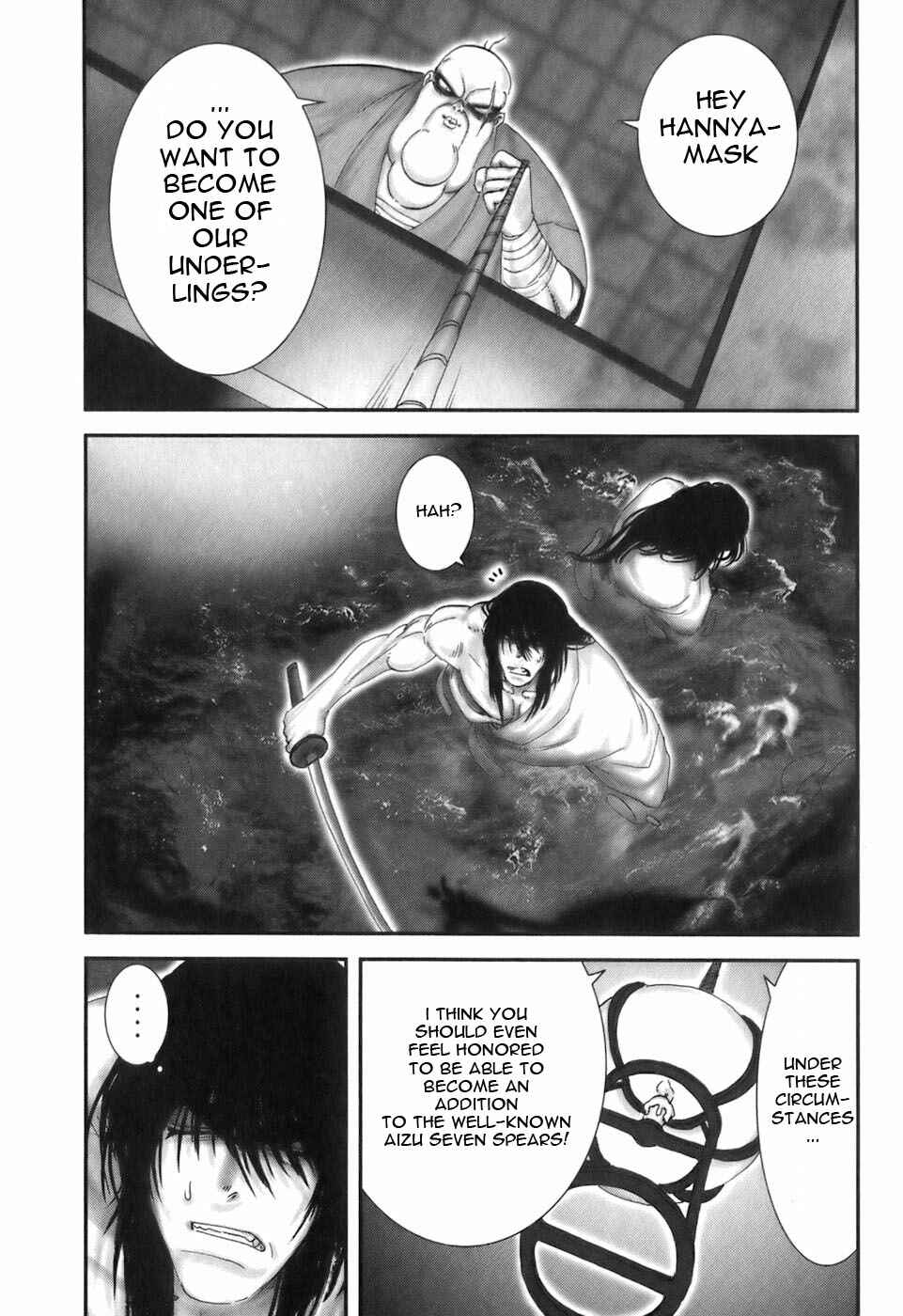 Page 12 Chapter 29 The Yagyu Ninja Scrolls: Revenge of the Hori Clan