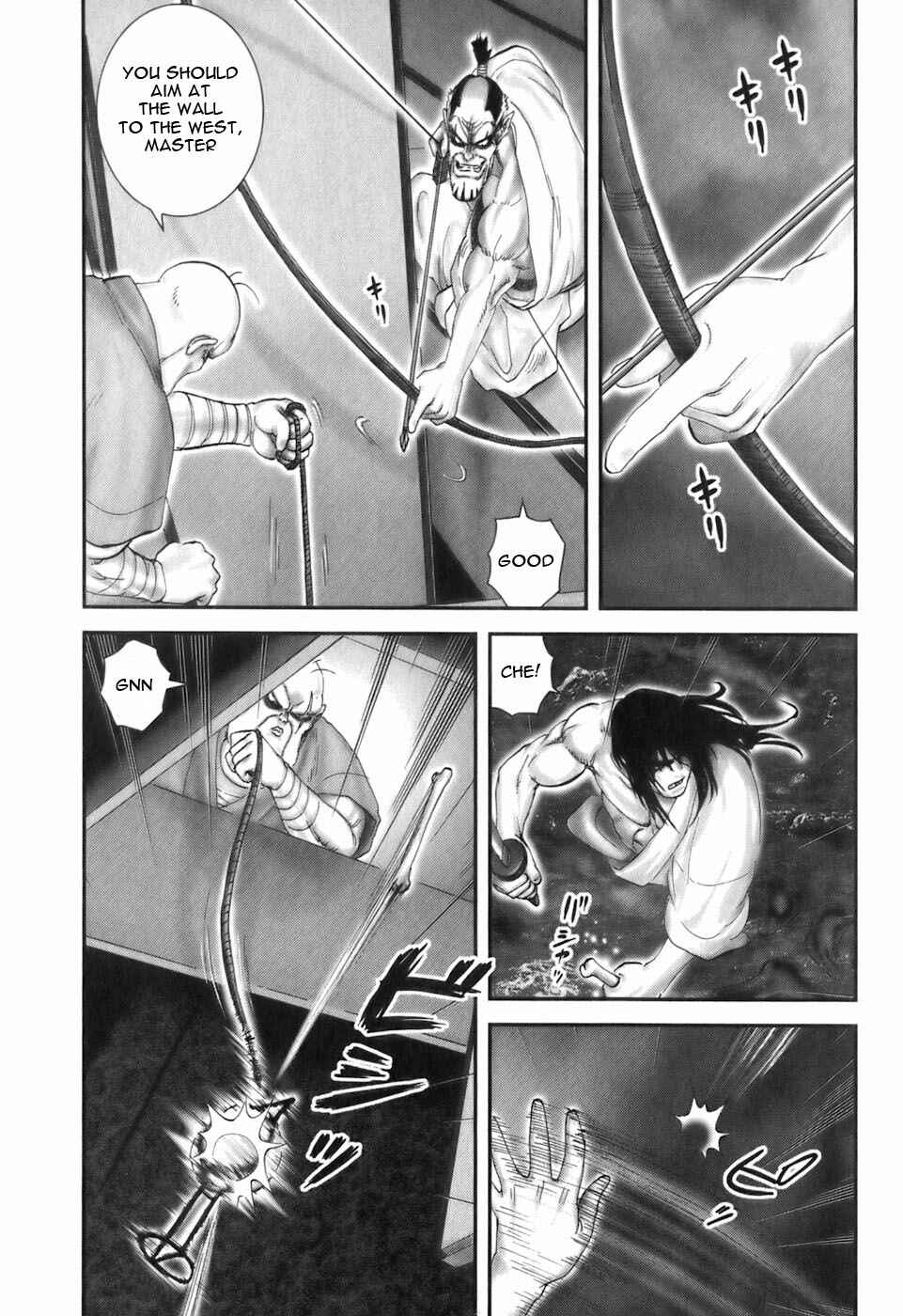 Page 8 Chapter 29 The Yagyu Ninja Scrolls: Revenge of the Hori Clan