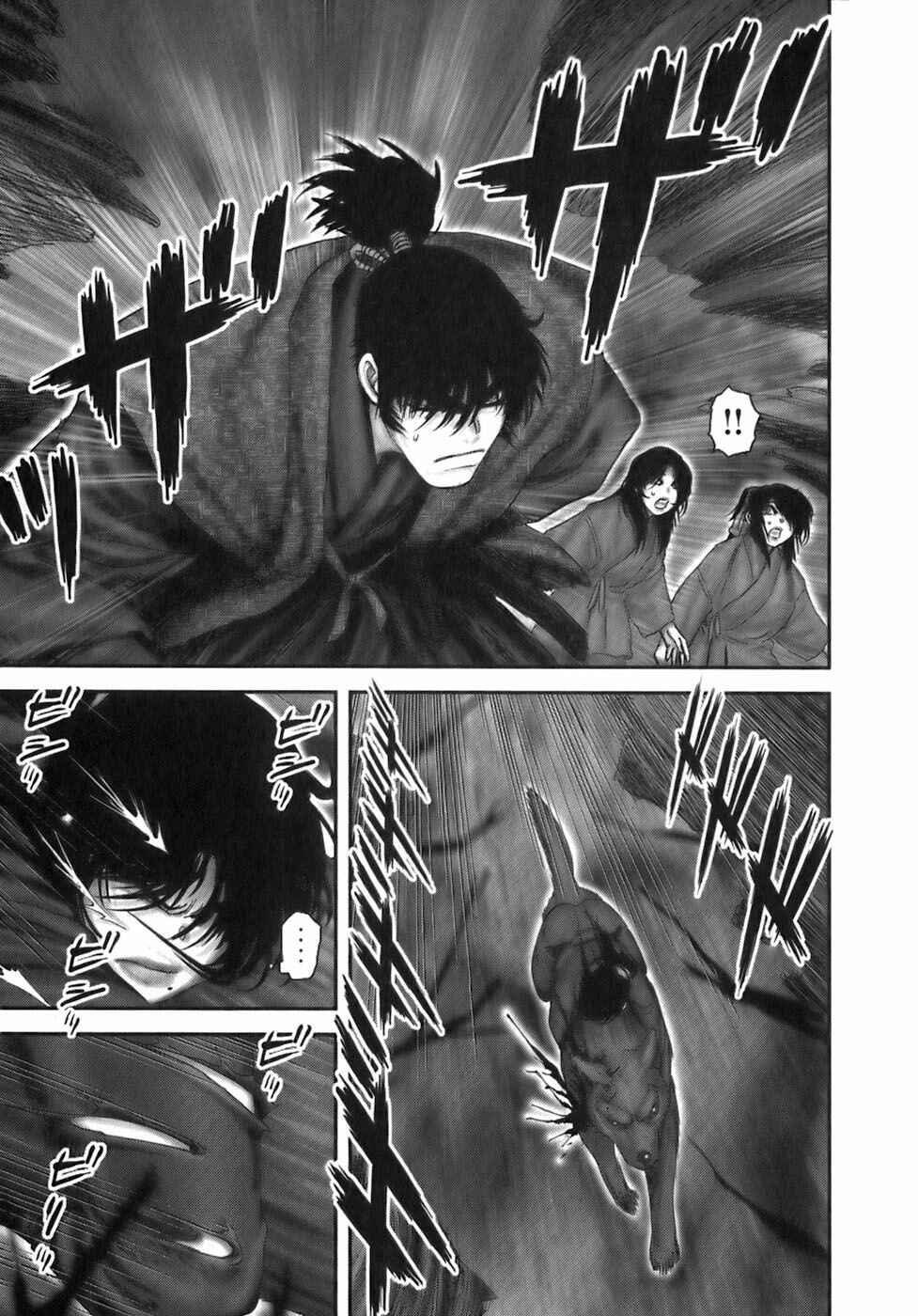 Page 14 Chapter 37 The Yagyu Ninja Scrolls: Revenge of the Hori Clan