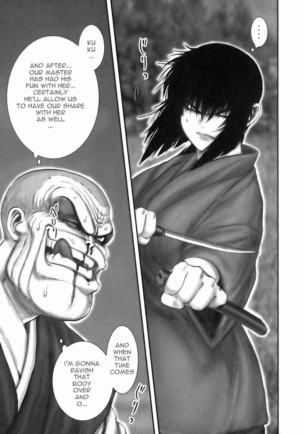 Page 5 Chapter 37 The Yagyu Ninja Scrolls: Revenge of the Hori Clan