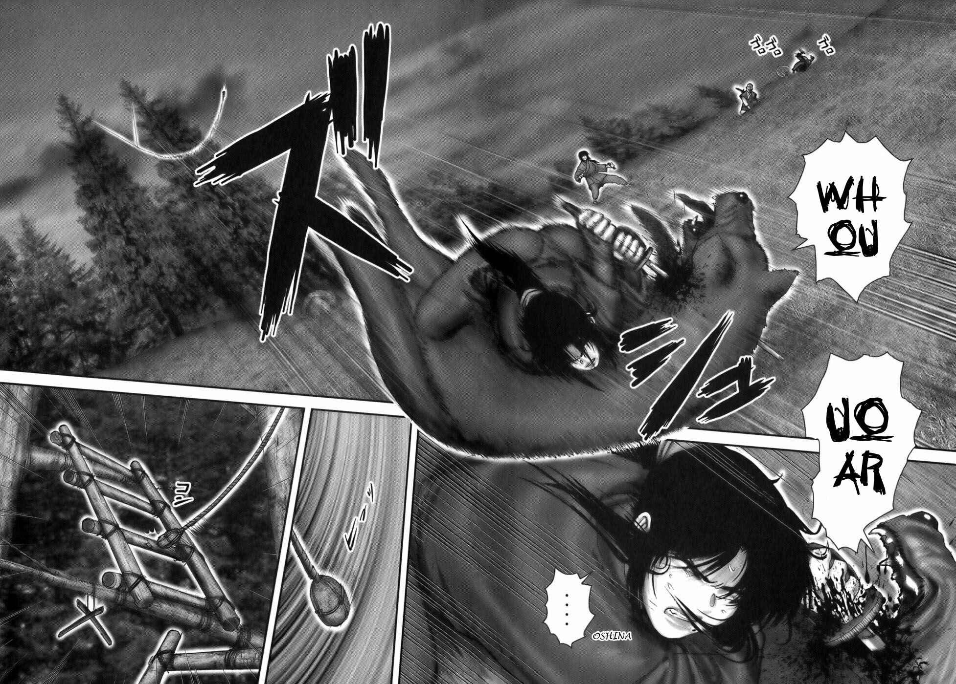 Page 7 Chapter 37 The Yagyu Ninja Scrolls: Revenge of the Hori Clan