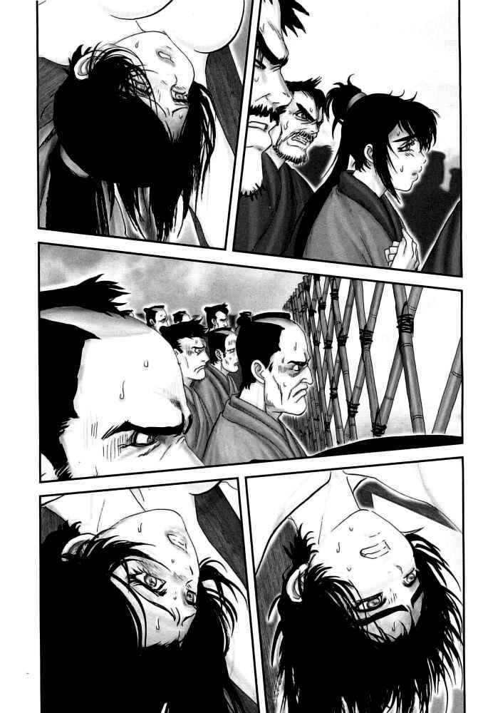 Page 12 Chapter 97 The Yagyu Ninja Scrolls: Revenge of the Hori Clan