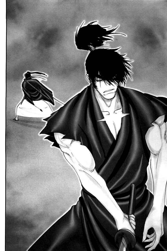 Page 13 Chapter 97 The Yagyu Ninja Scrolls: Revenge of the Hori Clan