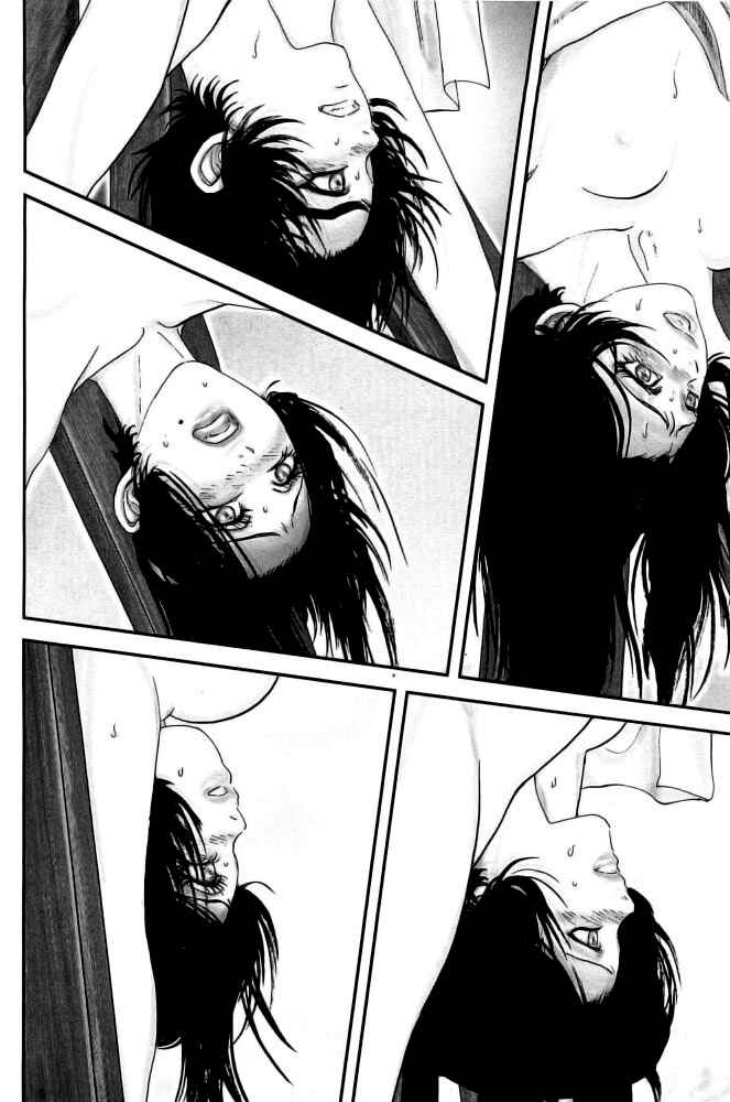 Page 4 Chapter 97 The Yagyu Ninja Scrolls: Revenge of the Hori Clan