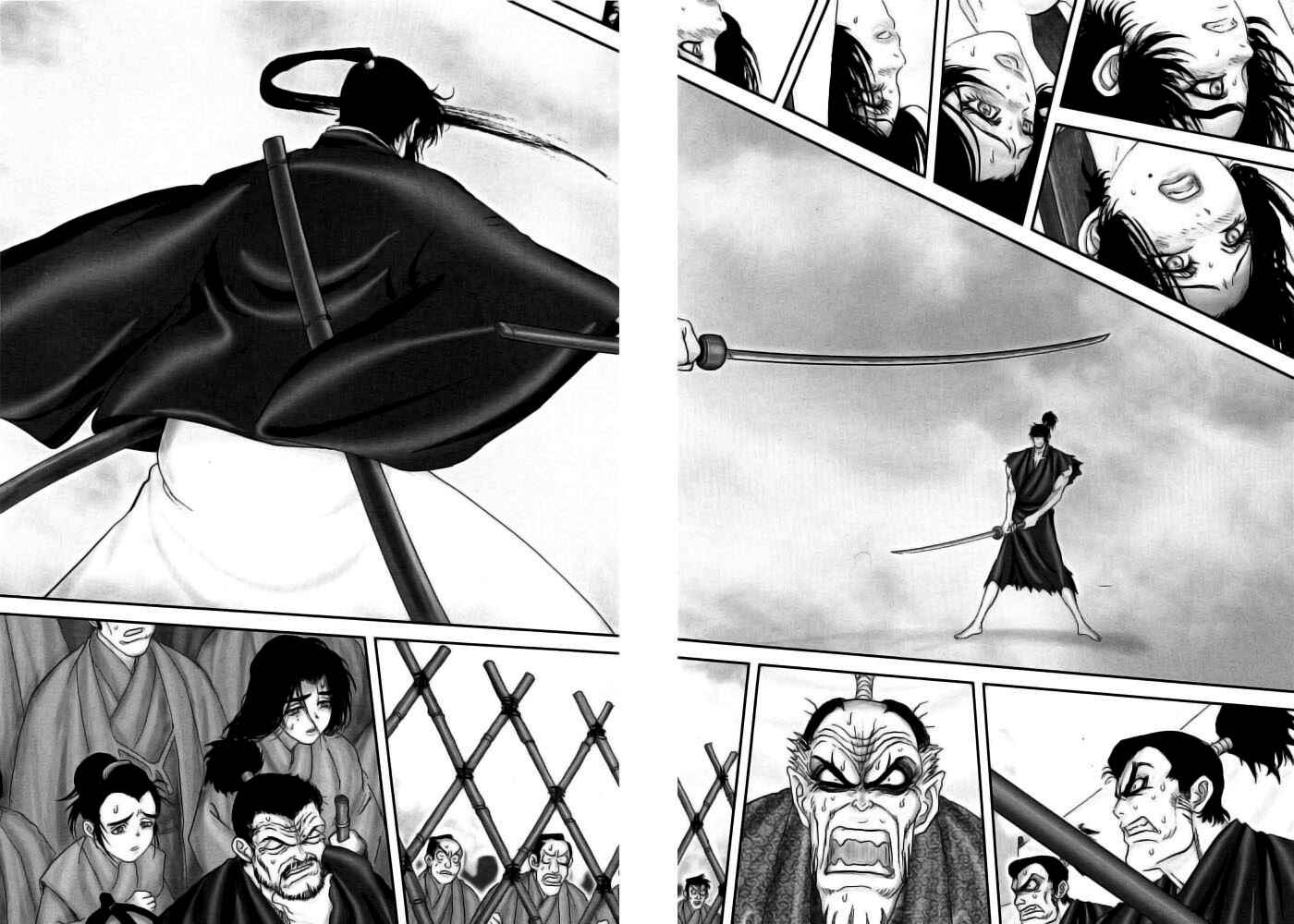 Page 7 Chapter 97 The Yagyu Ninja Scrolls: Revenge of the Hori Clan