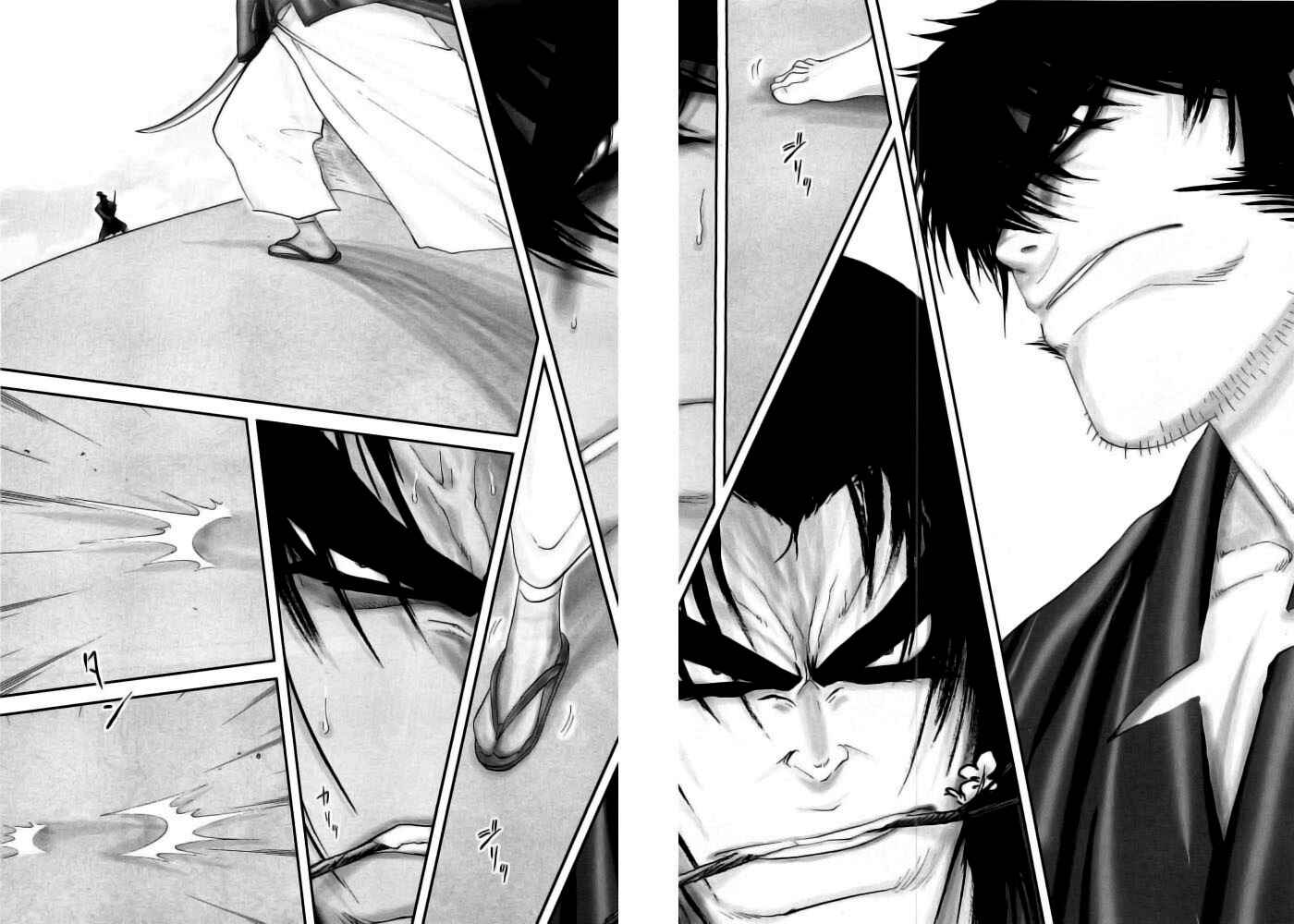 Page 8 Chapter 97 The Yagyu Ninja Scrolls: Revenge of the Hori Clan