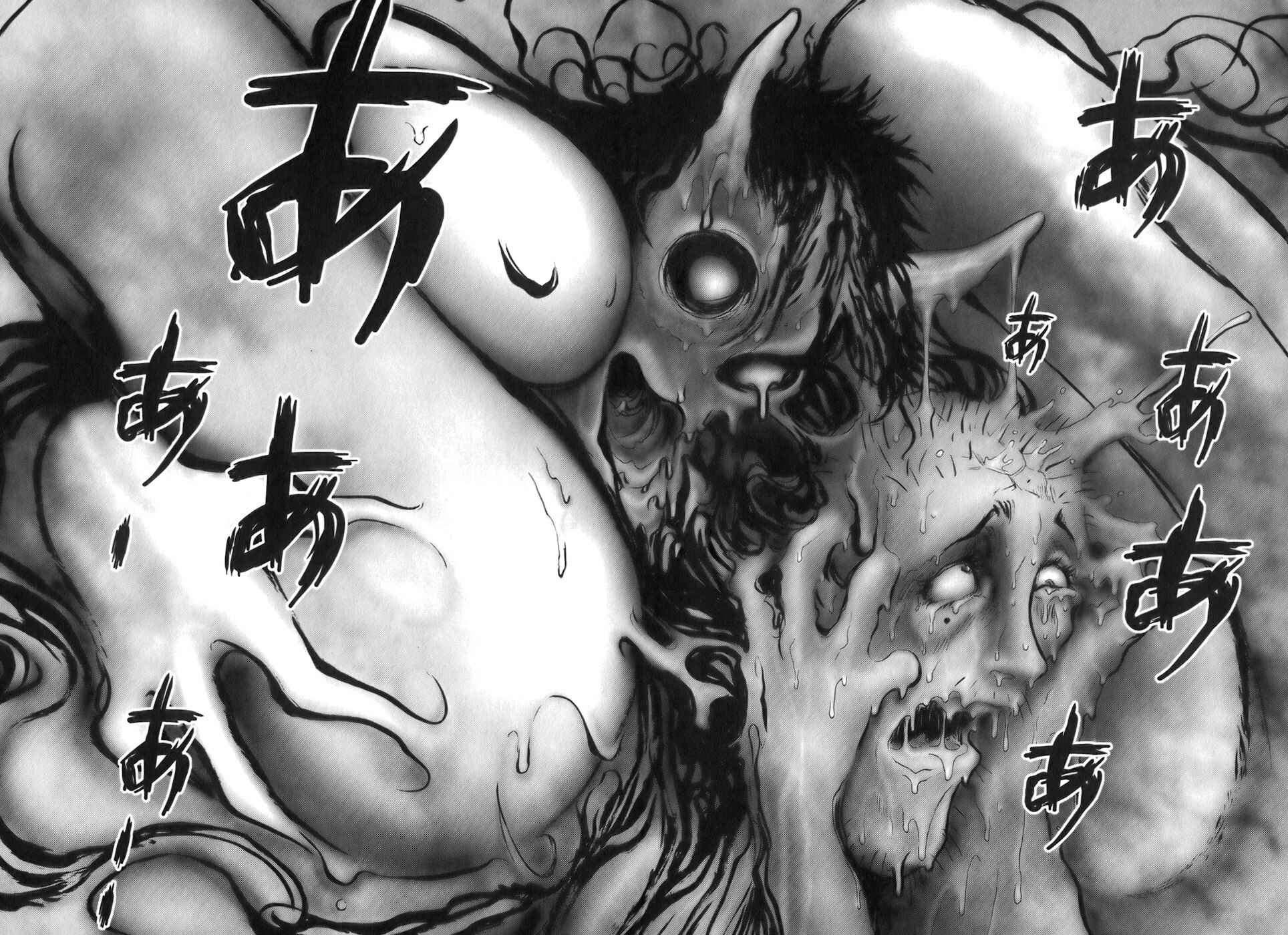 Page 11 Chapter 21 The Yagyu Ninja Scrolls: Revenge of the Hori Clan
