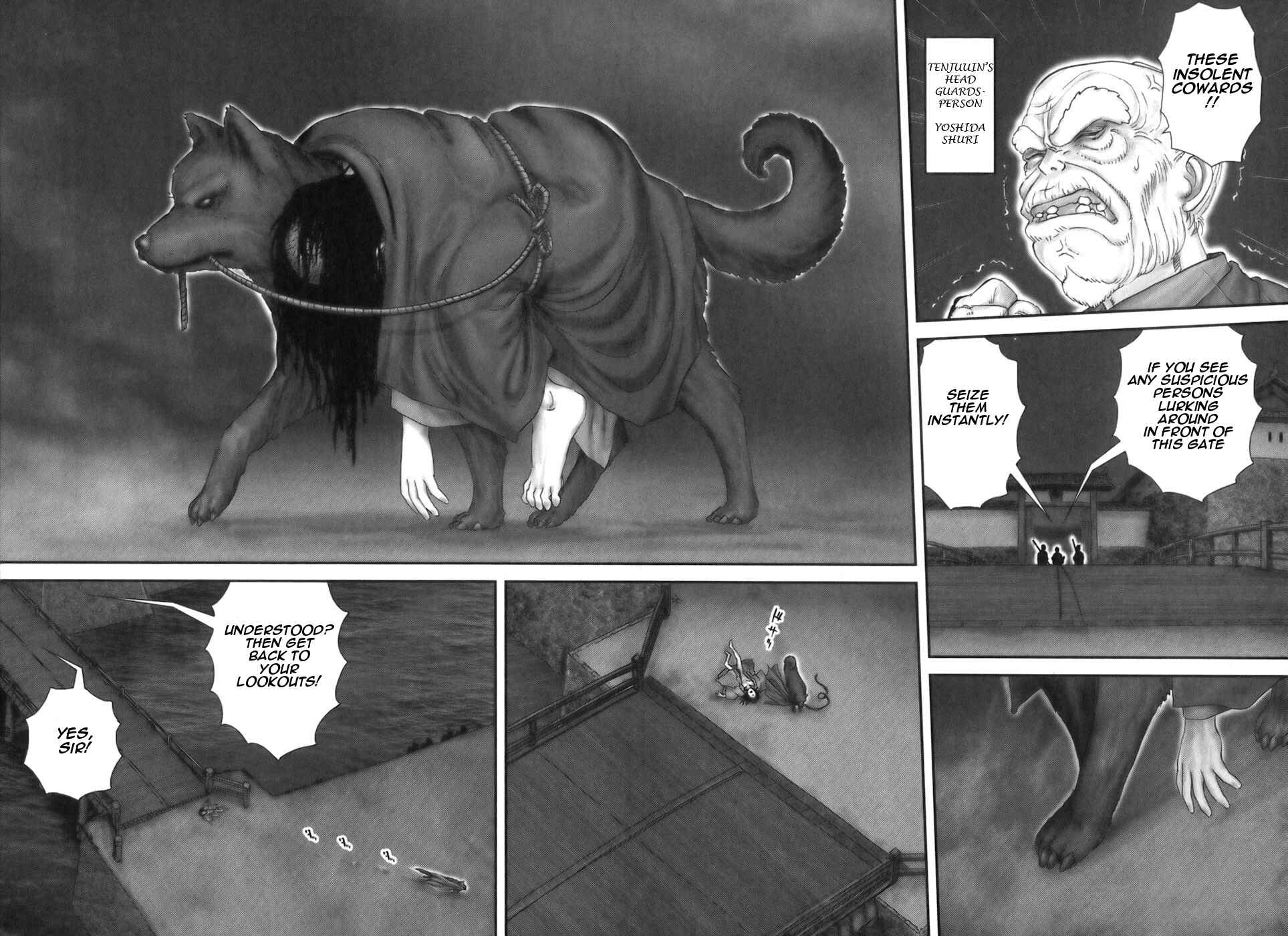 Page 20 Chapter 21 The Yagyu Ninja Scrolls: Revenge of the Hori Clan
