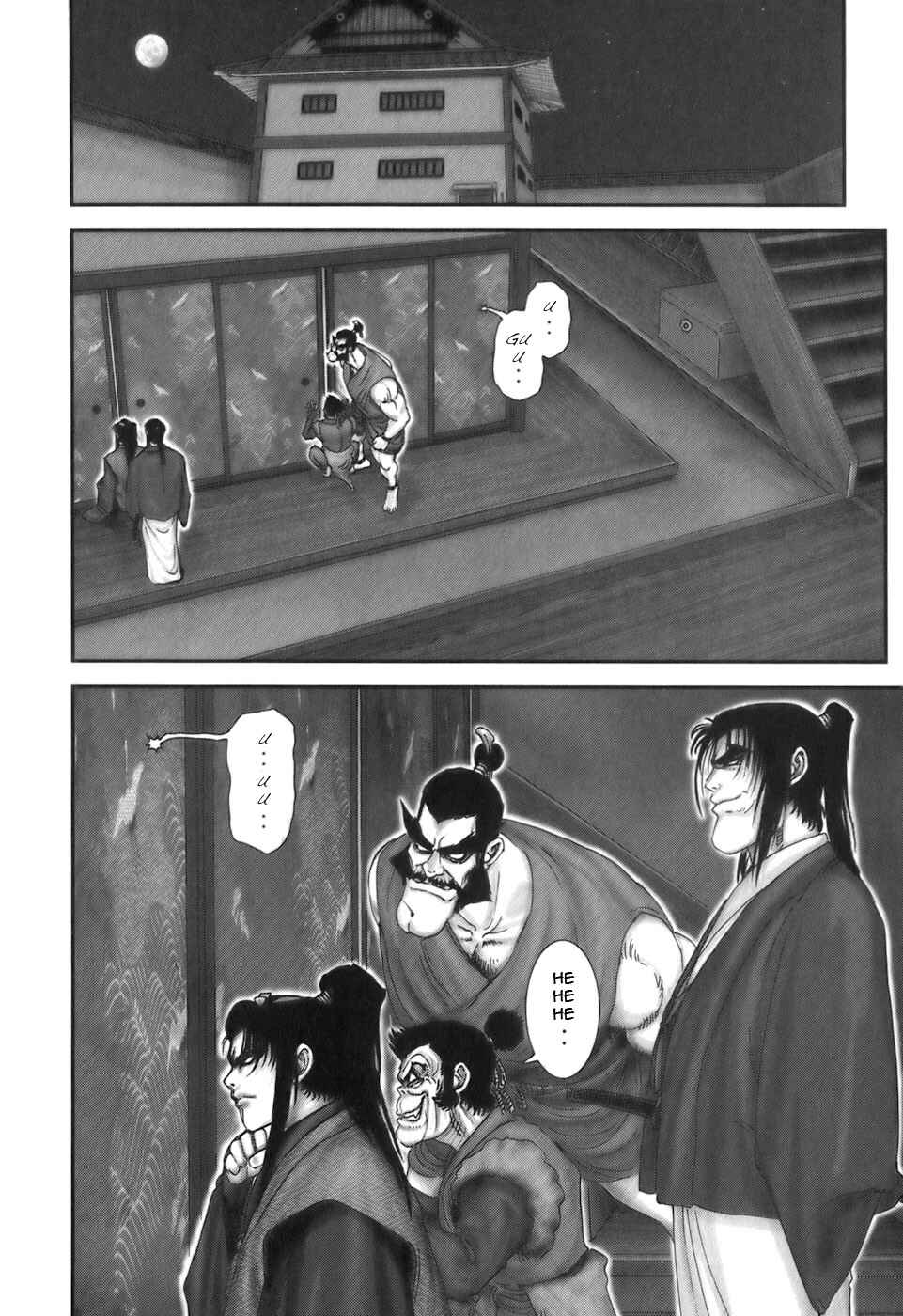 Page 21 Chapter 21 The Yagyu Ninja Scrolls: Revenge of the Hori Clan