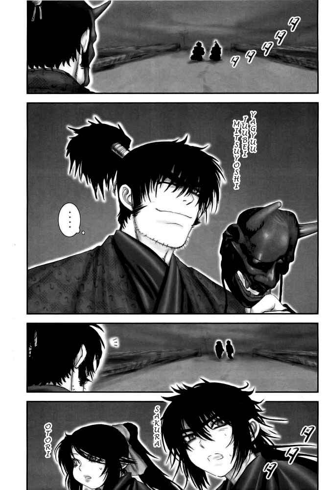 Page 11 Chapter 76 The Yagyu Ninja Scrolls: Revenge of the Hori Clan