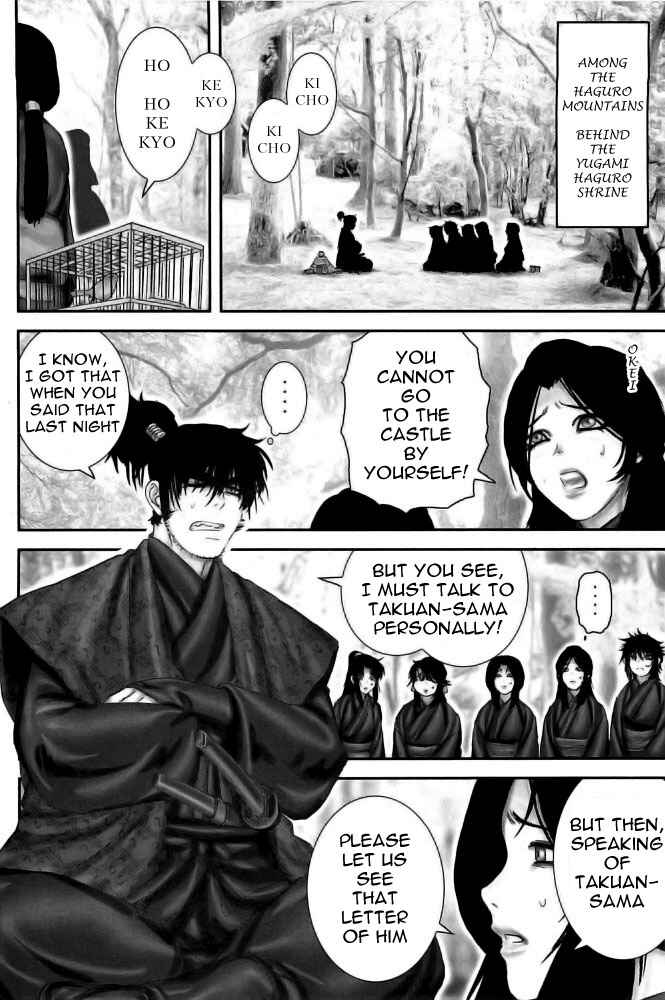 Page 14 Chapter 76 The Yagyu Ninja Scrolls: Revenge of the Hori Clan