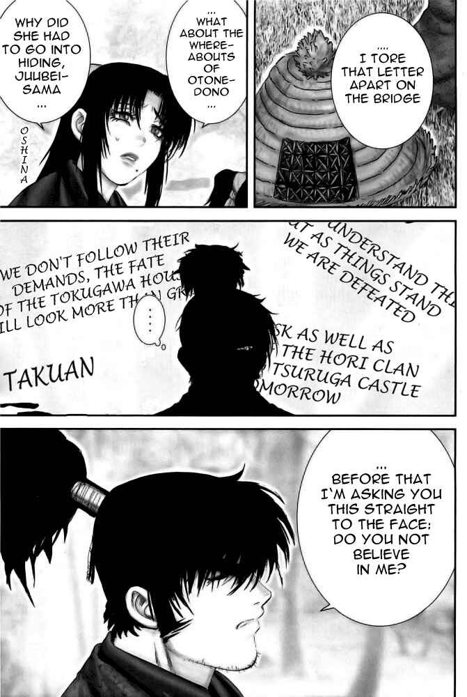 Page 15 Chapter 76 The Yagyu Ninja Scrolls: Revenge of the Hori Clan