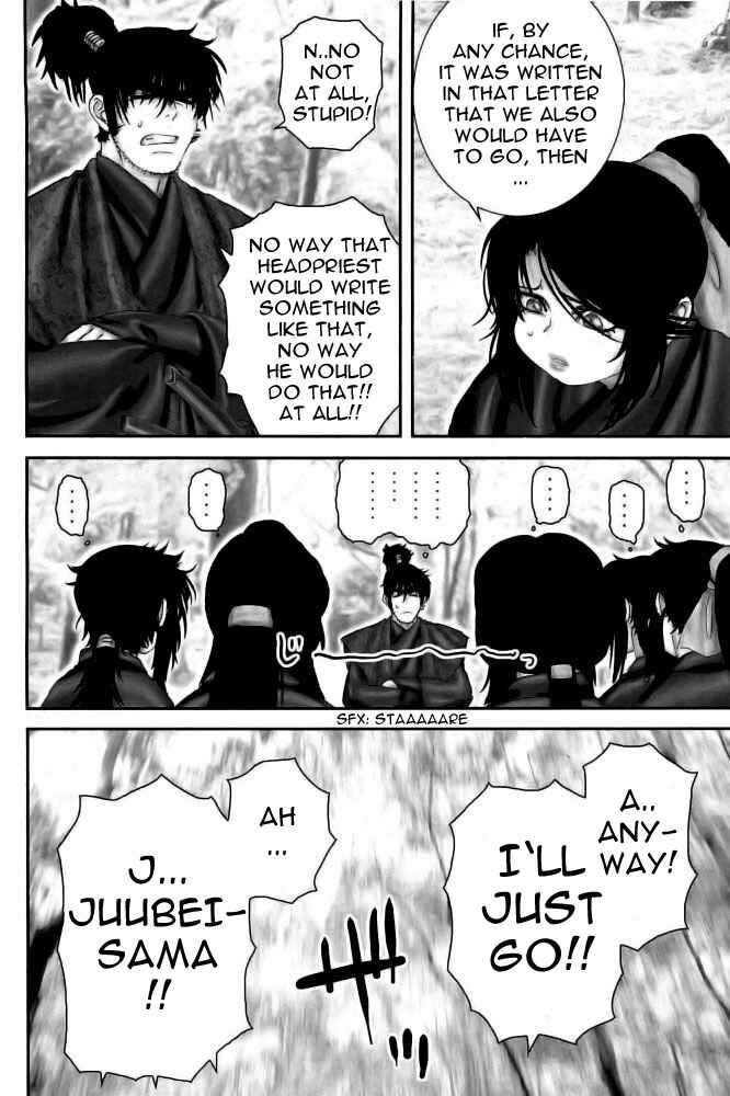 Page 18 Chapter 76 The Yagyu Ninja Scrolls: Revenge of the Hori Clan
